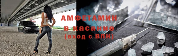 гидра Волоколамск