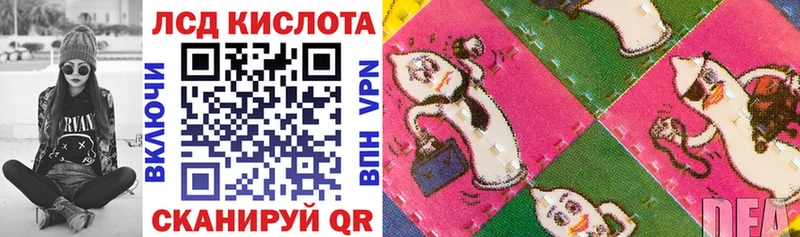 Марки N-bome 1,8мг  omg ссылка  Ялта 